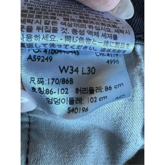 Levi’s 511™ SLIM FIT MEN'S JEANS 34x30 - Picture 4 of 6